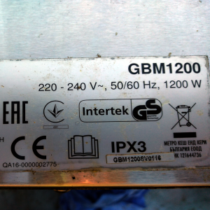 METRO GBM1200 Banho-Maria Elétrico Profissional